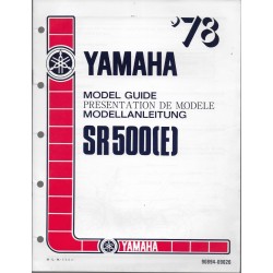 YAMAHA SR 500 (E) de 1978 (présentatioon modèle)