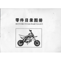 Dirt Bike 110cc (catalogue de pièces)