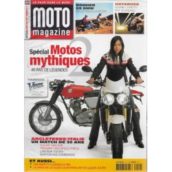 Moto Magazine hors-série Spécial Motos mythiques 12/2007