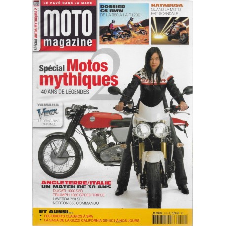 Moto Magazine hors-série Spécial Motos mythiques 12/2007