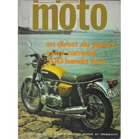 La Moto n°15 - juillet 1971 