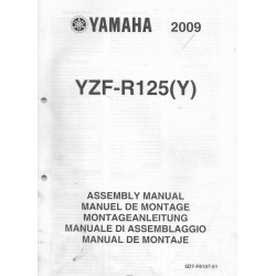 YAMAHA YZF-R 125 (Y) de 2009 (assemblage 05 / 09) type 5D7
