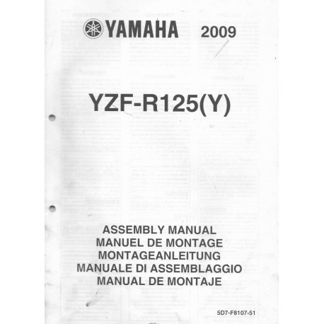 YAMAHA YZF-R 125 (Y) de 2009 (assemblage 05 / 09) type 5D7