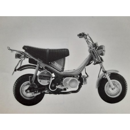yamaha chappy 1979