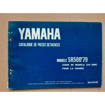 YAMAHA SR 5001979