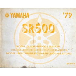 YAMAHA  SR 500 type 3H0