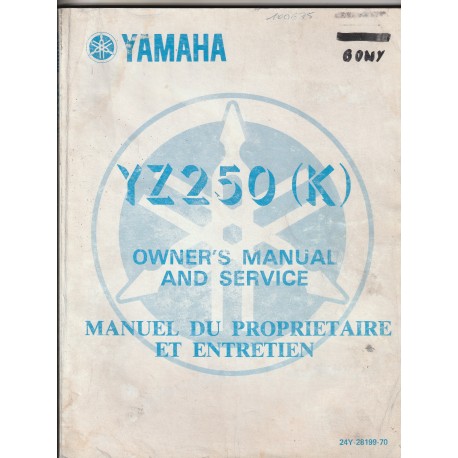 Manuel atelier YAMAHA YZ 250 (K) de 1983 (type 24Y)