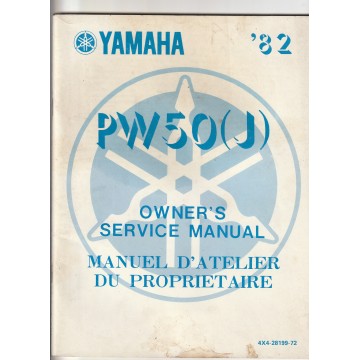 Manuel atelier YAMAHA PW 50 (J) type 4X4
