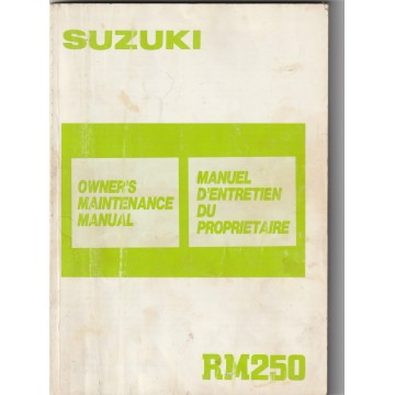 SUZUKI RM250