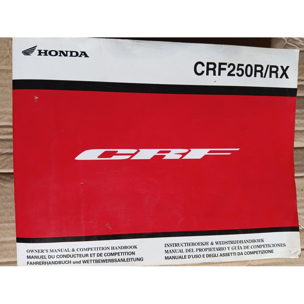 HONDA CRF250