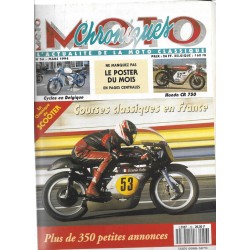 CHRONIQUES MOTO n° 56 MARS 1994
