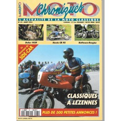 CHRONIQUES MOTO n° 61  AOUT 1994