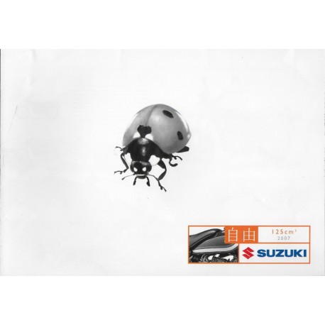 SUZUKI Catalogue Gamme 125 cc de 2007