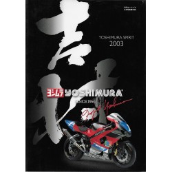 Catalogue YOSHIMURA  de 2003 en japonais et en anglais.