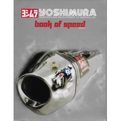 Catalogue YOSHIMURA  de 2009 en anglais.