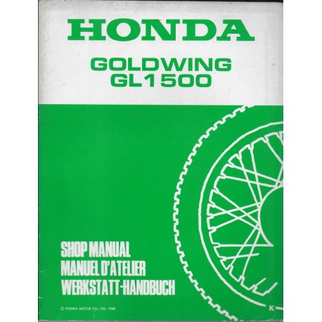 HONDA Gold Wing  GL 1500  (Additif de décembre 1988)