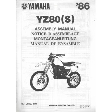 YAMAHA YZ 80 (S) 1986 (assemblage 07 / 1985) type 1LR