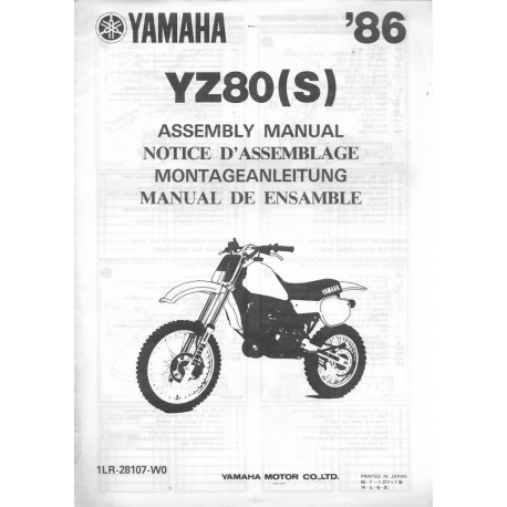 YAMAHA YZ 80 (S) 1986 (assemblage 07 / 1985) type 1LR
